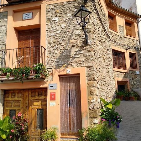 Pavies Casa De Amparo Y Jose Manuel 게스트하우스 외부 사진