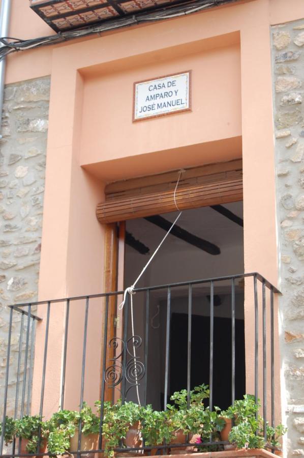 Pavies Casa De Amparo Y Jose Manuel 게스트하우스 외부 사진